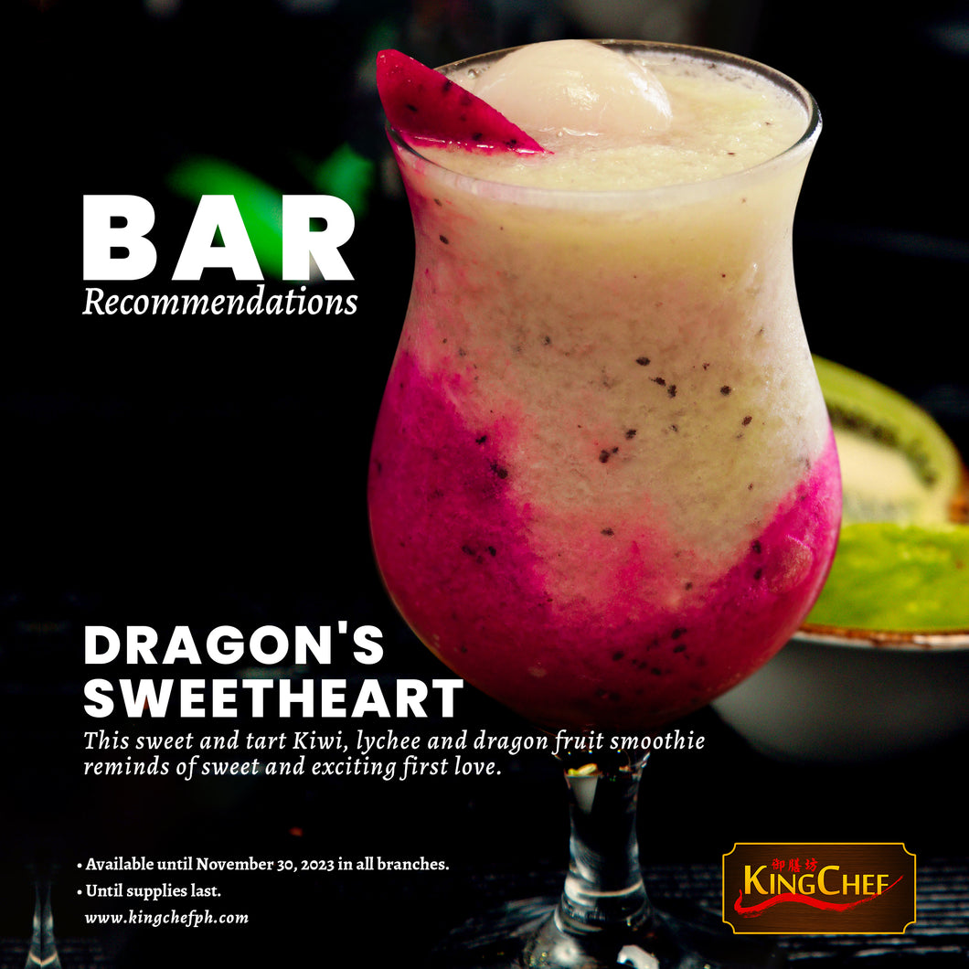 Dragon`s Sweetheart