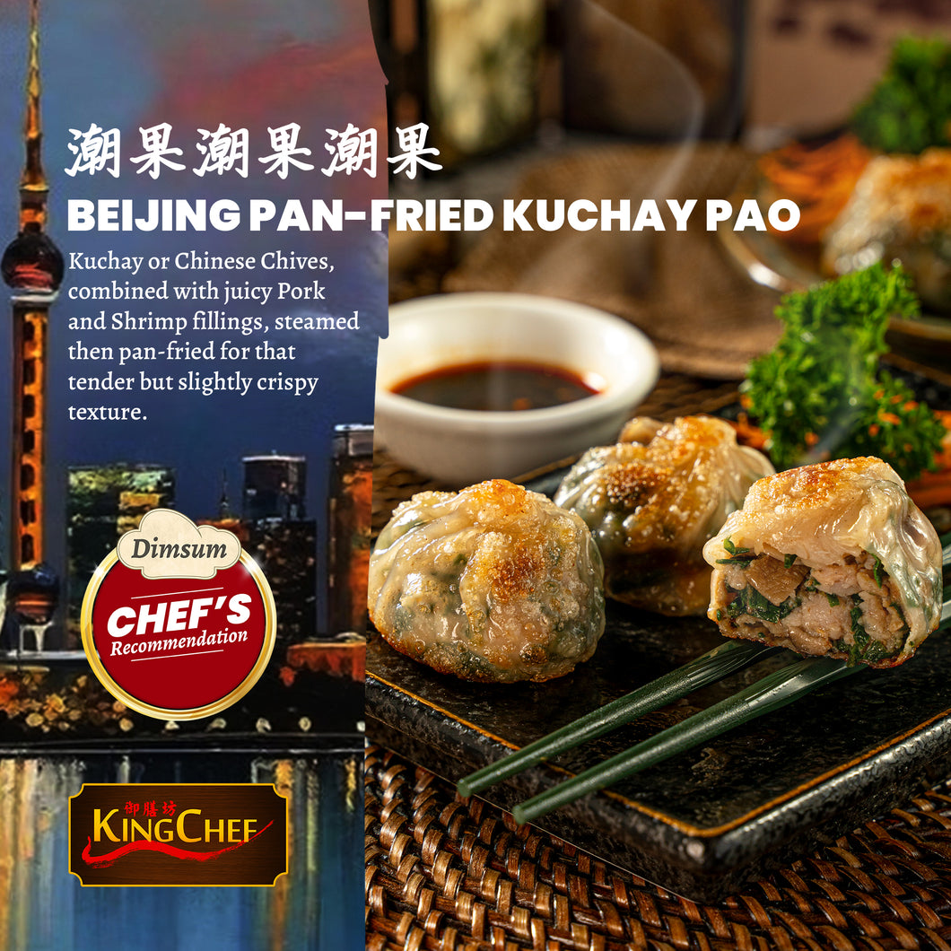 Beijing Pan-fried Kuchay Pao