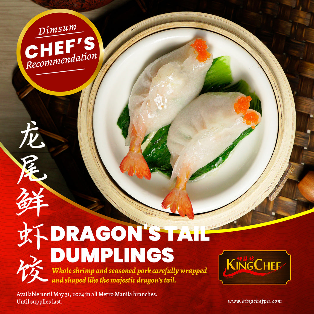 Dragon’s Tail Dumplings