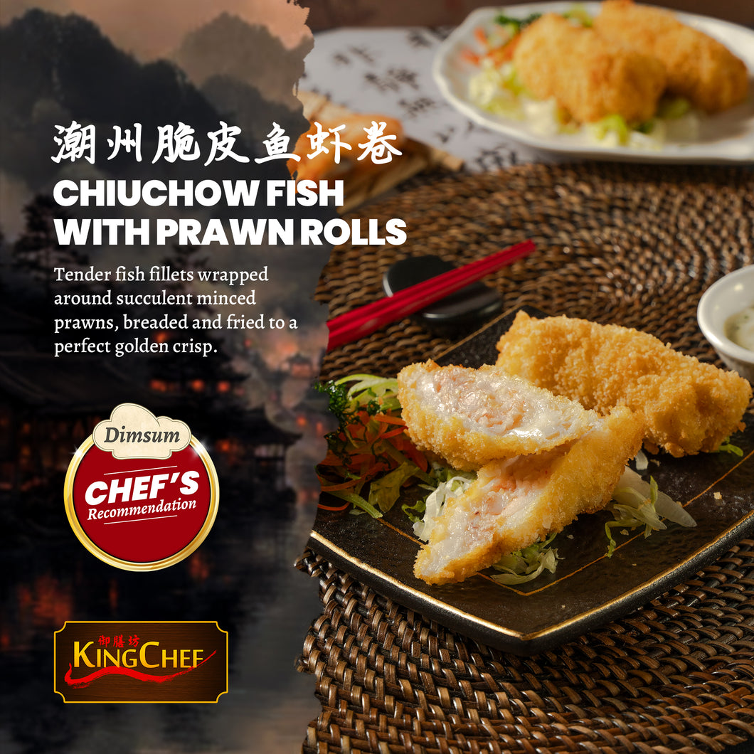 Chiuchow Fish with Prawn Rolls