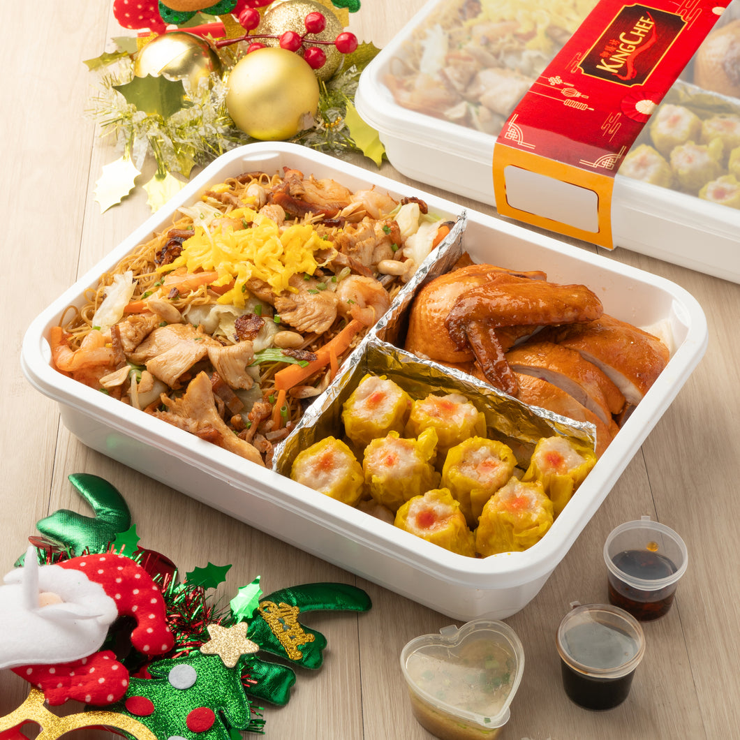 CELEBRATION BOX 2