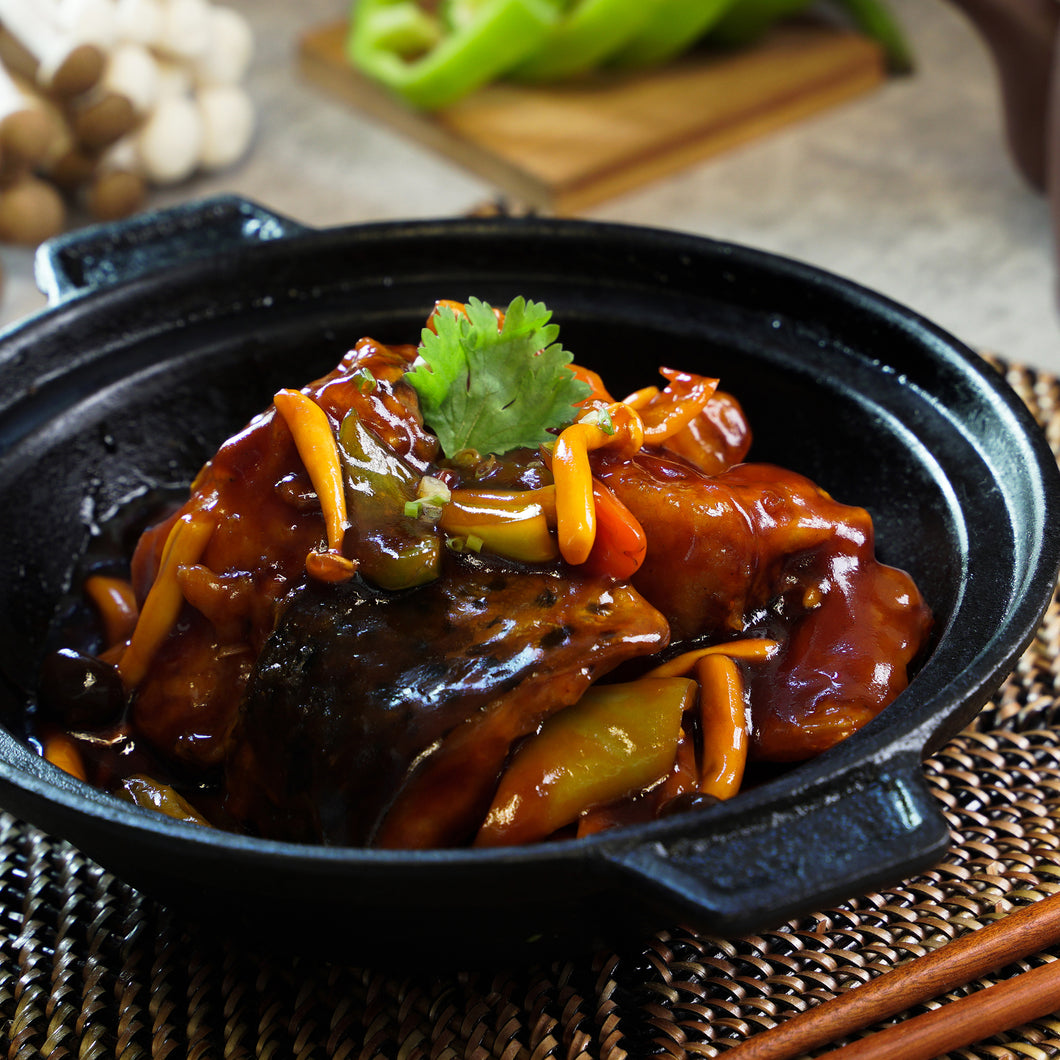 Salmon Head in Ginger Teriyaki