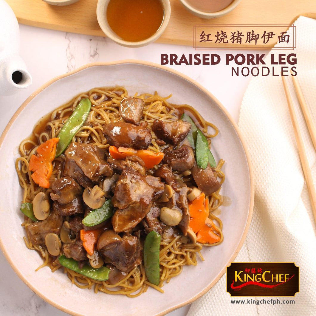 Braised Pork Leg Noodles