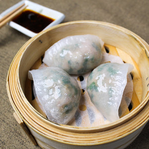 Kuchay Dumplings